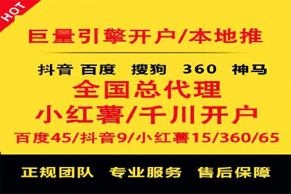 提升网站排名——SEO的实战案例分享